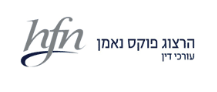 צילום מסך 2024-06-03 ב-10.40.07