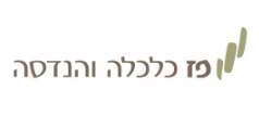 צילום מסך 2024-06-03 ב-10.40.31